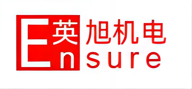 上海英旭机电科技